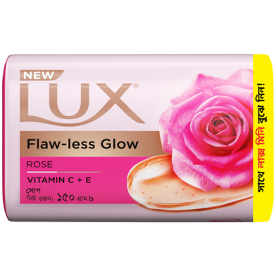  Lux Soap Bar Flawless Glow 150g (34g Soap Bar Free) image