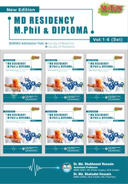  MD Residency M.Phil and Diploma (Set of Vols: 1-6) image