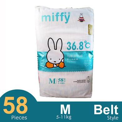  Miffy Belt system Baby Diaper (M Size) (58Pcs image