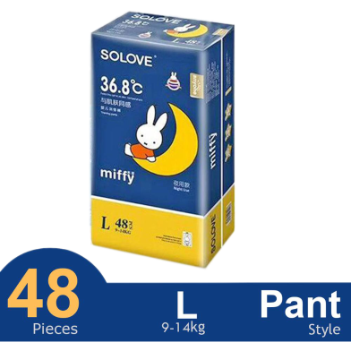  Miffy Pant system Baby Diaper (L Size) (48Pcs) image
