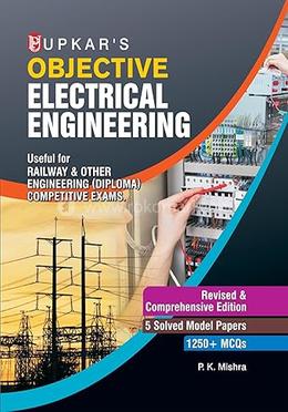  Objective Electrical Engineering image