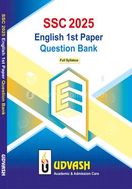  SSC 2025 English 1st Paper Question Bank