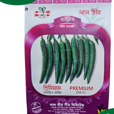  Siraj Tech Premium Chili Seeds image