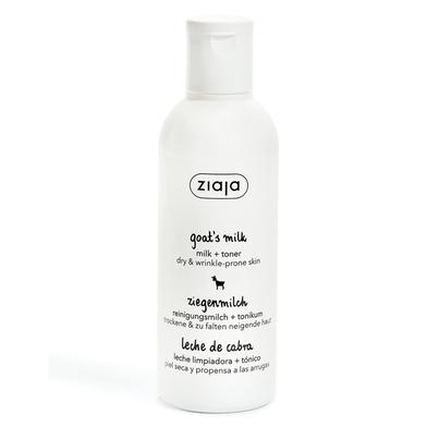  Ziaja Goat's Milk Cleansing Milk Toner- 200 ML image