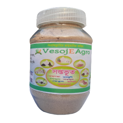 VesojE Agro Shaptovut Powder ( সপ্তভূত গুড়া ) 150 g image