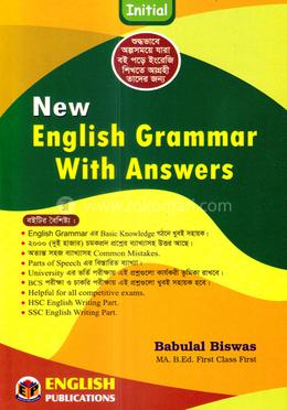 New English Grammar With Answer image