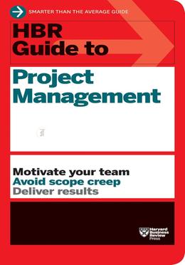 HBR Guide to Project Management image
