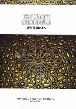 The Waqfs Ordinance With Rules image