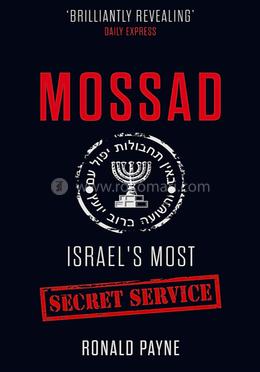 Mossad: Israel's Most Secret Service image