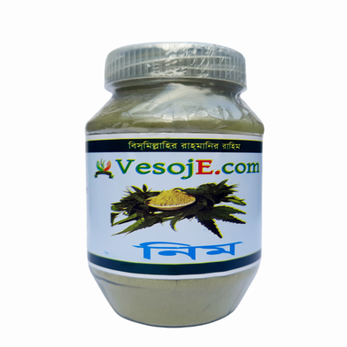 VesojE Agro Neem Powder (নিম পাতা গুড়া) - 150 gm image
