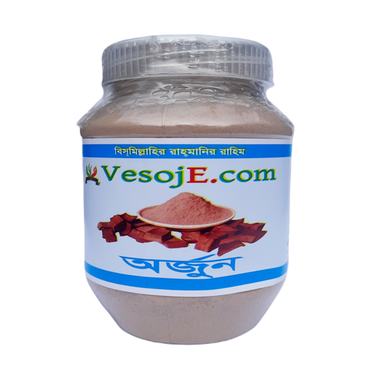 VesojE Agro Arjun Powder (অর্জুন গুড়া) 150g image