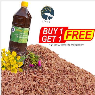 ঢেঁকিছাঁটা Biroi Rice (বিরুই চাল) - 25 kg সাথে - 250 ml সরিষার তেল ফ্রি image
