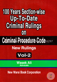 100 Years Section Wise Up-to Date Criminal Rulings on Cr. P.C. Vol-2 image