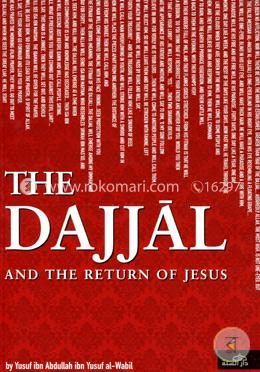 The Dajjal and the Return of Jesus image