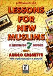 Lessons for New Muslims (7 Books) with Audio Cassette image