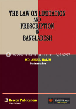 The Law on Limitation and Prescription in Bangladesh image