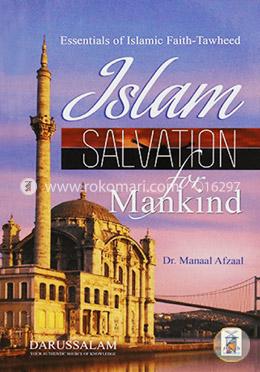 Islam Salvation for Mankind image