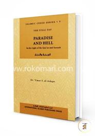 Islamic Creed Series Vol. 7 - Paradise and Hell: In the Light of the Qur'an and Sunnah image