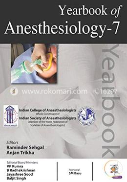 Yearbook of Anesthesiology-7 image