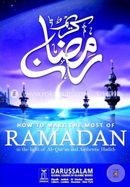 How to Make the Most of Ramadhan image