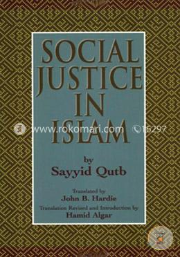 Social Justice in Islam  image