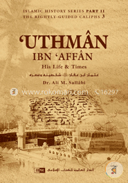 Uthman Ibn Affan His Life and Times image