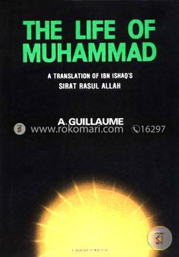 The Life of Muhammad image