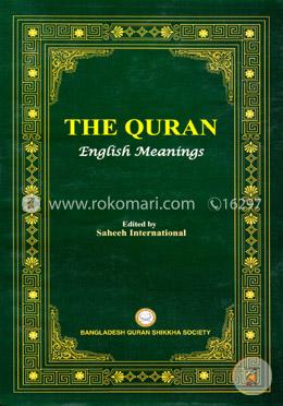 The Quran English Meanings image