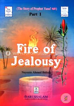 Fire of Jealousy (Part-1) image