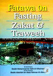 Fatawa on Fasting Zakat and Traweeh image