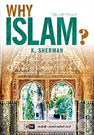 Why Islam? image