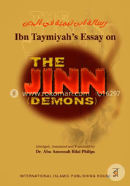 Ibn Taymeeyah's Essay on Demons The Jinn image