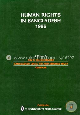 Human Rights in Bangladesh 1996 image