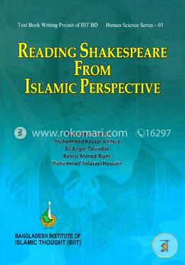 Reading Shakespeare From Islamic Perspective image