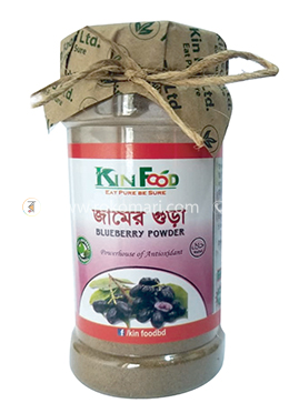 Kin Food Berry Powder-Jamer Gura (জামের গুড়া) - 100 gm image