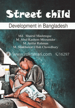 Street Child Development In Bangladesh image