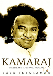 Kamaraj image