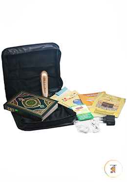 Digital Quran Sharif : With Magic Pen and Qaida Noorania image