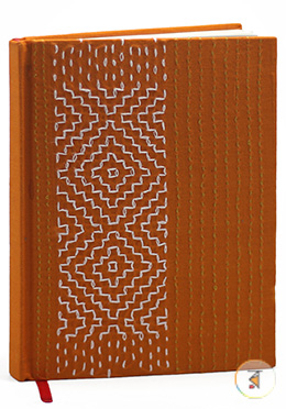 Nakshi Notebook (NB-N-C-86-20012) image