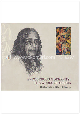 Endogenous Modernity : The Works of Sultan image
