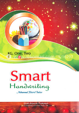 Smart Handwriting 2 image