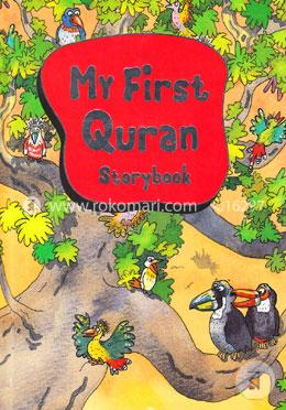 My First Quran (Storybook) (6-12 years)