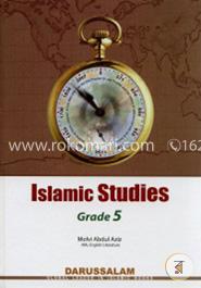 Islamic Studies -5 image