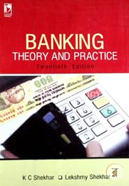Banking Theory And Practice image