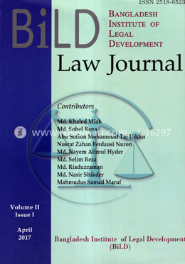 Bild Law Journal Volume-2 (Issue 1) image