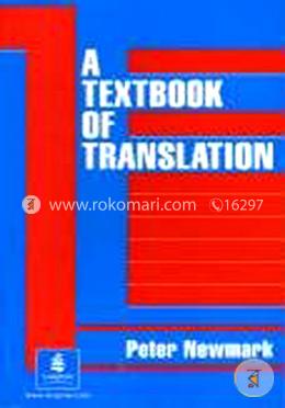 A Textbook of Translation (Skills) image