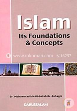 Islam Its Foundations and Concepts image