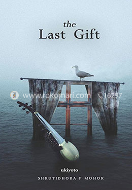The Last Gift image