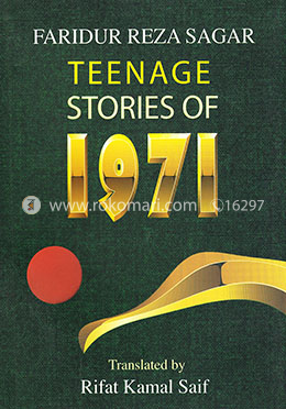 Teenage Stories Of 1971 image
