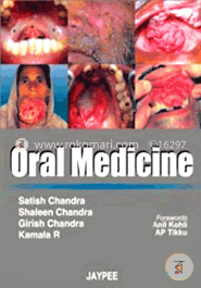 Oral Medicine image